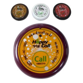 Call Button Happy Call HC-1000T | HC-1000T | DMCall | VenBOX Sp. z o.o.
