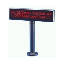 DSP800 Super Large Size Customer LED Display | DSP800 | GIGA-TMS | VenBOX Sp. z o.o.