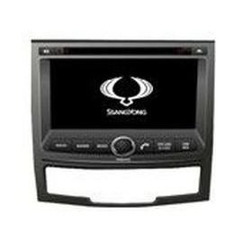 Radio samochodowe dotykowe z GPS Bluetooth USB SD DVB-T ZDX-7067 do SsangYong Korando 2010-2013 | ZDX-7067 | ZDX | VenBOX Sp. z o.o.