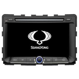 Radio samochodowe dotykowe z GPS Bluetooth USB SD DVB-T ZDX-7070 do SsangYong RODIUS/REXTON 2014 | ZDX-7070 | ZDX | VenBOX Sp. z o.o.