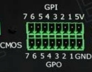 GPIO in VenBOX iPC